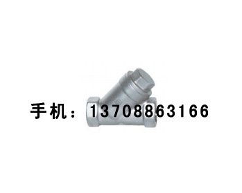 過濾器