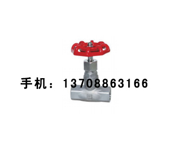 內(nèi)螺紋截止閥