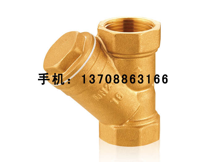 黃銅過濾器