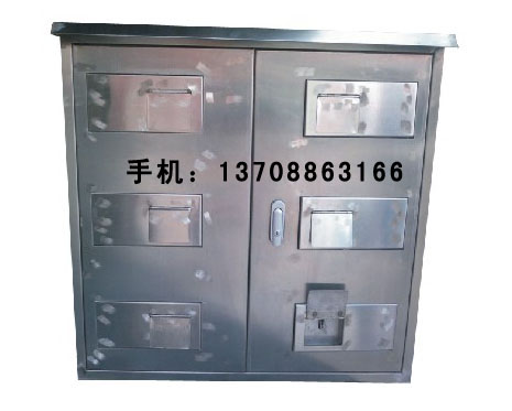 水表箱5