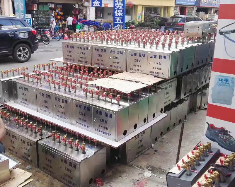 水表箱